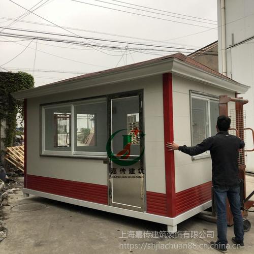 嘉传欧式岗亭 金属门卫亭厂家直销，打造高端门卫新标准